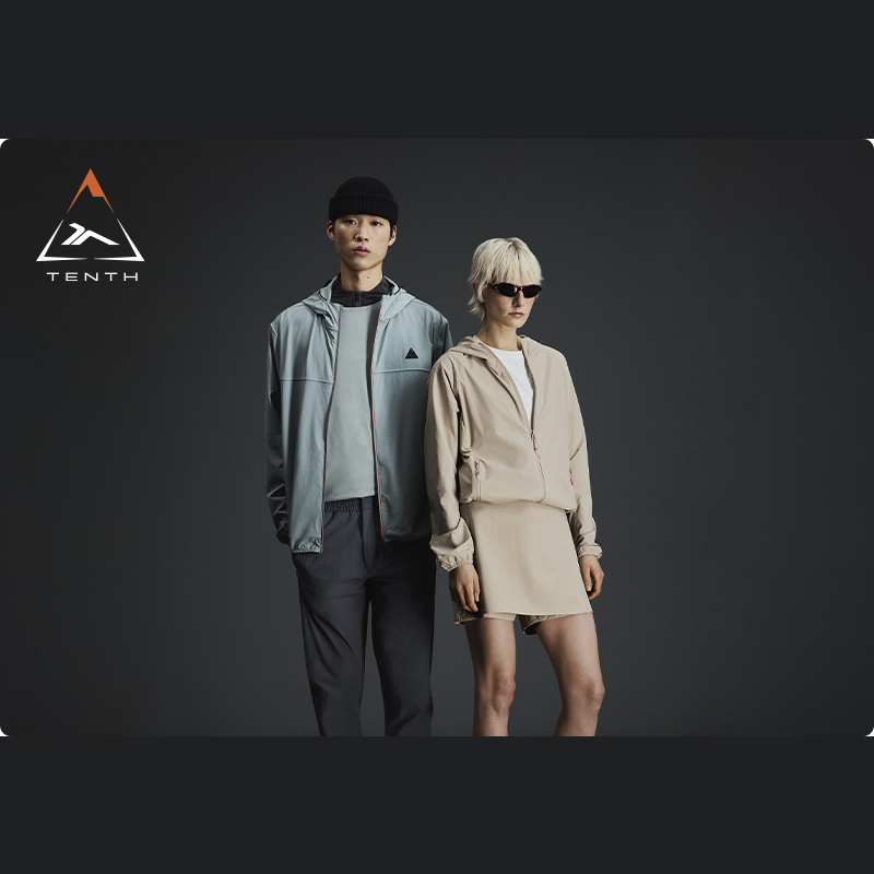 Decimas en Parque Comercial Abadia